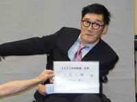 　れいわ新選組から、今夏の参院選比例代表の「特定枠」での出馬を表明した天畠大輔氏