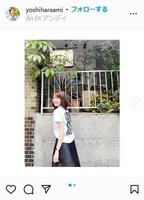 ＴＢＳ良原安美アナウンサーのインスタグラム＠ｙｏｓｈｉｈａｒａａｍｉから