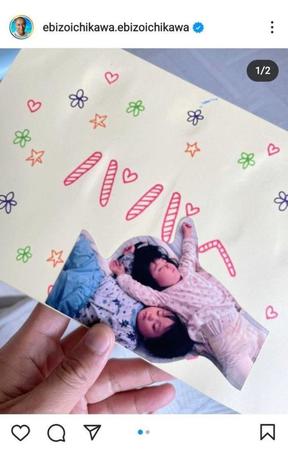 　海老蔵のインスタグラム＠ｅｂｉｚｏｉｃｈｉｋａｗａ．ｅｂｉｚｏｉｃｈｉｋａｗａより