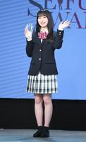 　グランプリに笑顔の織田ひまり＝東京・ベルエポック美容専門学校（撮影・金田祐二）
