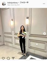 　久保純子のインスタグラム＠ｋｕｂｏｊｕｎｋｏｎｙから