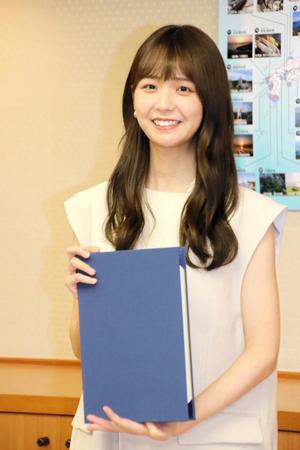 　ペニンシュラ応援特使に任命された宮崎由加