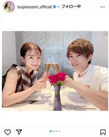 辻希美のインスタグラム＠ｔｓｕｊｉｎｏｚｏｍｉ＿ｏｆｆｉｃｉａｌから