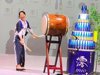 和太鼓を完奏した浅田真央さん＝都内