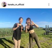 村上佳菜子のインスタグラム＠ｋａｎａｋｏ＿ｍ＿ｏｆｆｉｃｉａｌから