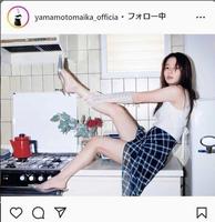 　山本舞香のインスタグラム＠ｙａｍａｍｏｔｔｏｍａｉｋａ＿ｏｆｆｉｃｉａｌから