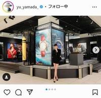 山田優のインスタグラム＠ｙｕ＿ｙａｍａｄａから