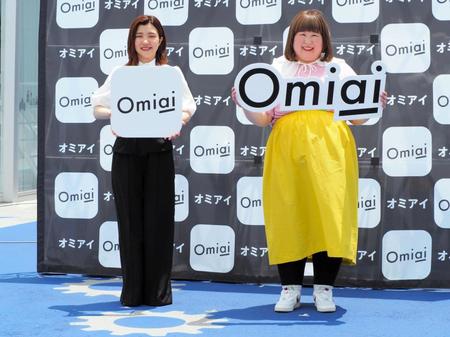 　イベントに登壇した３時のヒロインの福田麻貴（左）とかなで＝東京・よみうりランド