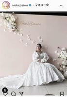 　貴島明日香のインスタグラム＠ａｓｕｋａ＿ｋｉｊｉｍａより