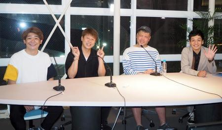 　（左から）鰻和弘、ロッシー、くっきー！、村田秀亮