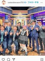 　渡辺直美のインスタグラム＠ｗａｔａｎａｂｅｎａｏｍｉ７０３