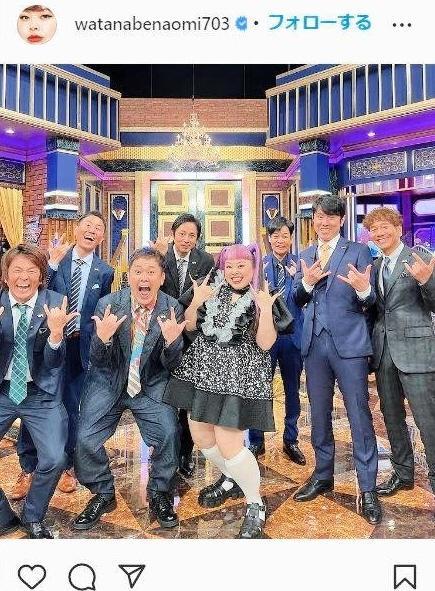 　渡辺直美のインスタグラム＠ｗａｔａｎａｂｅｎａｏｍｉ７０３