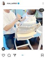 押切もえのインスタグラム＠ｍｏｅ＿ｏｓｈｉｋｉｒｉより