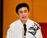 　七月大歌舞伎の式典で挨拶する松本幸四郎