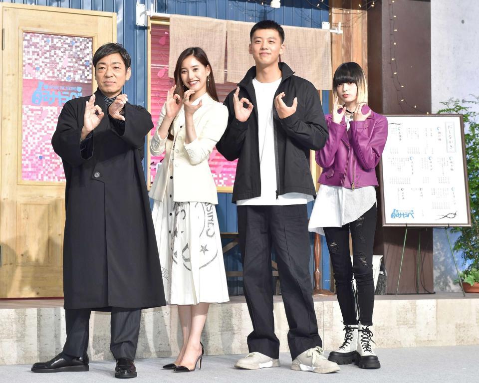 　制作発表記者会見に登場した（左から）香川照之、新木優子、竹内涼真、平手友梨奈（撮影・伊藤笙子）