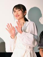 　映画で初めて先生役を演じた井上小百合＝東京・シネ・リーブル池袋（撮影・西岡正）