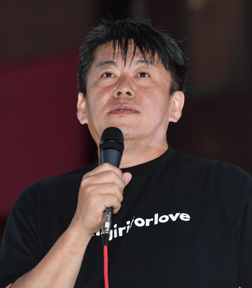 　応援演説をする堀江貴文氏（撮影・佐々木彰尚）