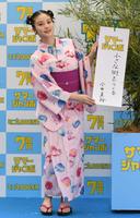 　発売記念イベントに登場した今田美桜＝西銀座チャンスセンター前