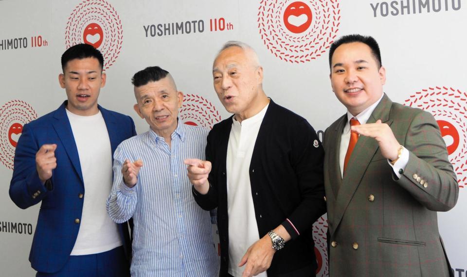 　（左から）ミルクボーイ・駒場孝、上方よしお、西川のりお、ミルクボーイ・内海崇