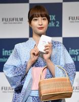 富士写真フイルム　広瀬すず　等身大ＰＯＰ　カットアウト　２０１９年用 Amazon.co.jp: 富士写真フイルム 広瀬すず 等身大P O P カット
