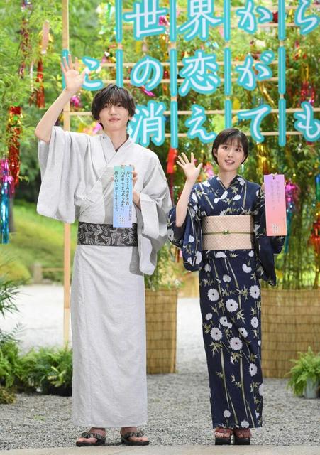 なにわ男子・道枝駿佑 デビュー発表の瞬間「何も知らなくて涙出た