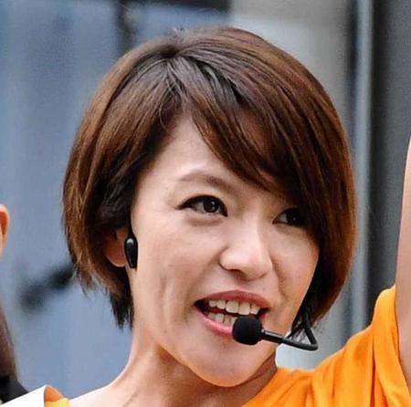 今井絵里子氏