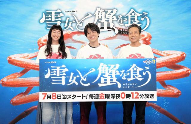 WEST・重岡大毅 家がアンテナショップ化！？ 北海道撮影お土産購入