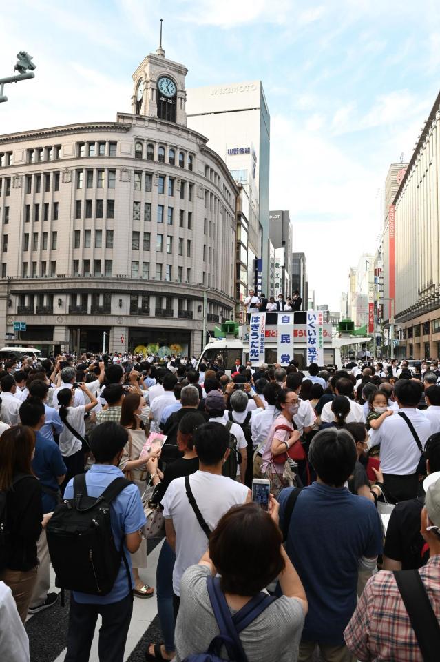 演説する生稲晃子氏＝東京・銀座（撮影・高石航平）