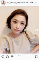 　石川梨華のインスタグラム＠ｒｉｋａ＿ｉｓｈｉｋａｗａ＿ｏｆｆｉｃｉａｌより