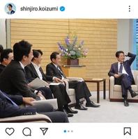 　小泉進次郎氏のインスタグラム＠ｓｈｉｎｊｋｉｒｏ．ｋｏｉｚｕｍｉより