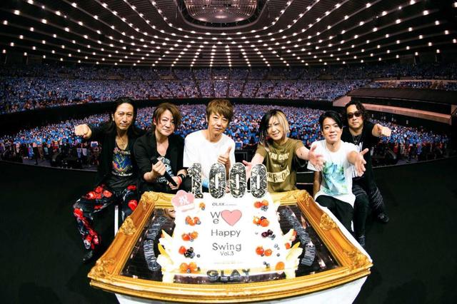 GLAY ファンに感謝の1000回目記念ライブ 28年の総決算！全