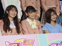 　映画「劇場版　アイカツプラネット！」公開記念舞台あいさつに出席した（左から）小椋梨央、伊達花彩、下地紫野＝東京・新宿、新宿バルト９