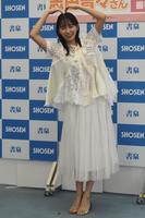 　ファースト写真集「ｎｅｎｅ－まるっとぜんぶ－」の発売記念会見に出席した志田音々＝都内