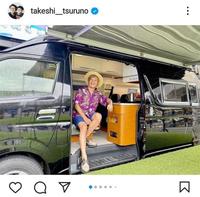 つるの剛士のインスタグラム＠ｔａｋｅｓｈｉ＿ｔｓｕｒｕｎｏより