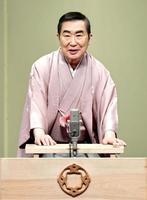 　独演会を行った桂文枝