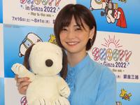 　「スヌーピー　ｉｎ　銀座　２０２２」のプレスイベントに出席した倉科カナ＝都内
