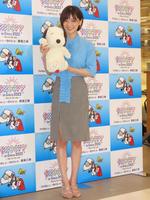 　「スヌーピー　ｉｎ　銀座　２０２２」のプレスイベントに出席した倉科カナ＝都内