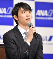 　“決意表明”として会見を開いた羽生結弦＝都内のホテル（撮影・伊藤笙子）