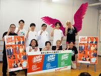 　取材会を行った（下段左から）見取り図の盛山晋太郎、リリー、ニューヨークの嶋佐和也、屋敷裕政、（上段左から）ネルソンズの和田まんじゅう、青山フォール勝ち、岸健之助、おいでやす小田、野田クリスタル、ＺＡＺＹ