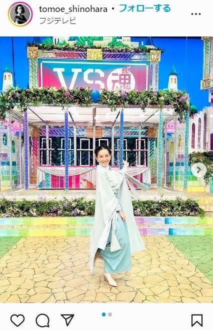 篠原ともえのインスタグラム＠ｔｏｍｏｅ＿ｓｈｉｎｏｈａｒａより