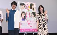 　舞台あいさつを行った神尾楓珠（左）と西野七瀬＝東京・ＥＪアニメシアター新宿（撮影・開出牧）