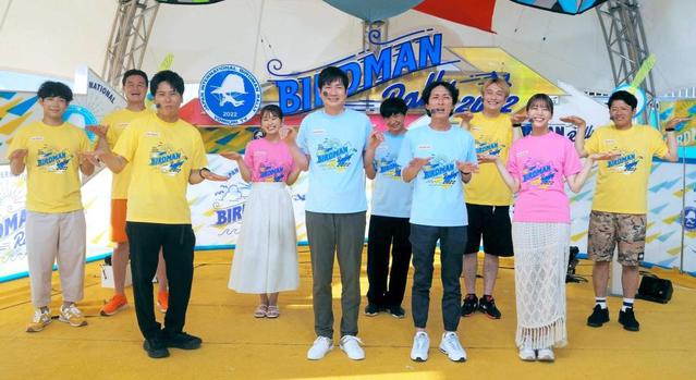 鳥人間コンテスト ３年ぶりに有観客開催 ナイナイ矢部 これが鳥人間コンテスト 芸能 デイリースポーツ Online