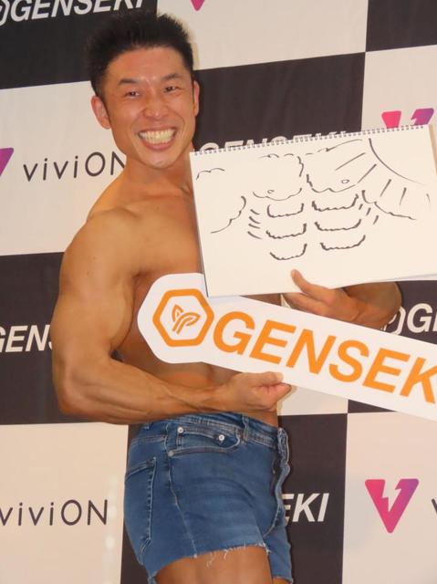 Ckj8tsfsg9stcm