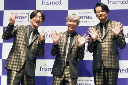 　肺ＮＴＭ症啓発イベントに出席した純烈の（左から）酒井一圭、後上翔太、小田井涼平