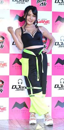 　デビューするＤＪａｎｅ　ＪＡＰＡＮのＡＹＡＮＥ（撮影・佐藤厚）