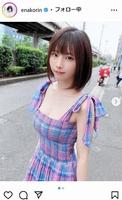 　えなこのインスタグラム＠ｅｎａｋｏｒｉｎより