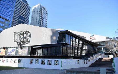 　赤坂ＡＣＴシアター