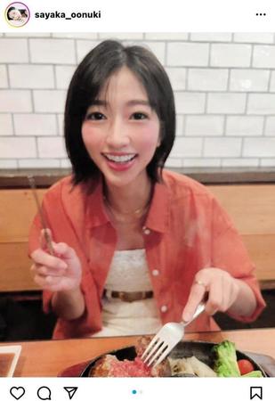 　大貫彩香のインスタグラム＠ｓａｙａｋａ＿ｏｏｎｕｋｉより
