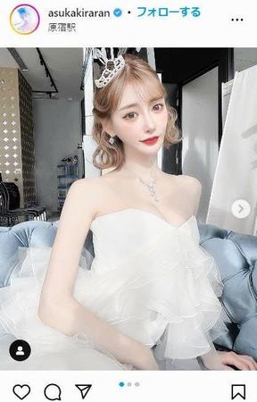 明日花キララのインスタグラム＠ａｓｕｋａｋｉｒａｒａｎより