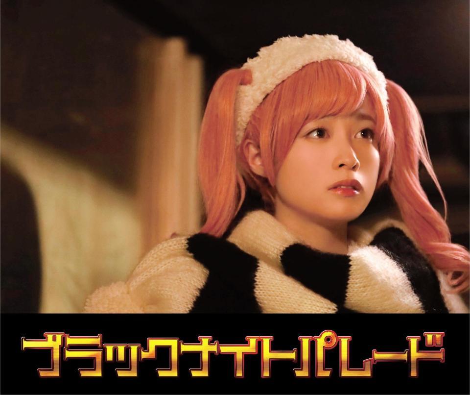 　北条志乃を演じる橋本環奈